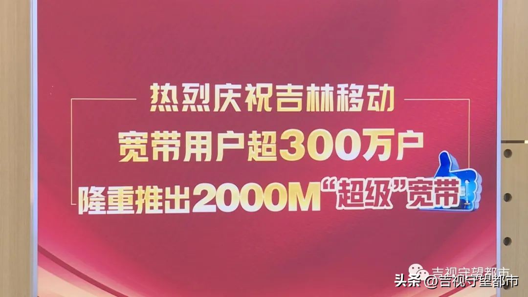 2000兆宽带的好处,2000兆宽带无线速度