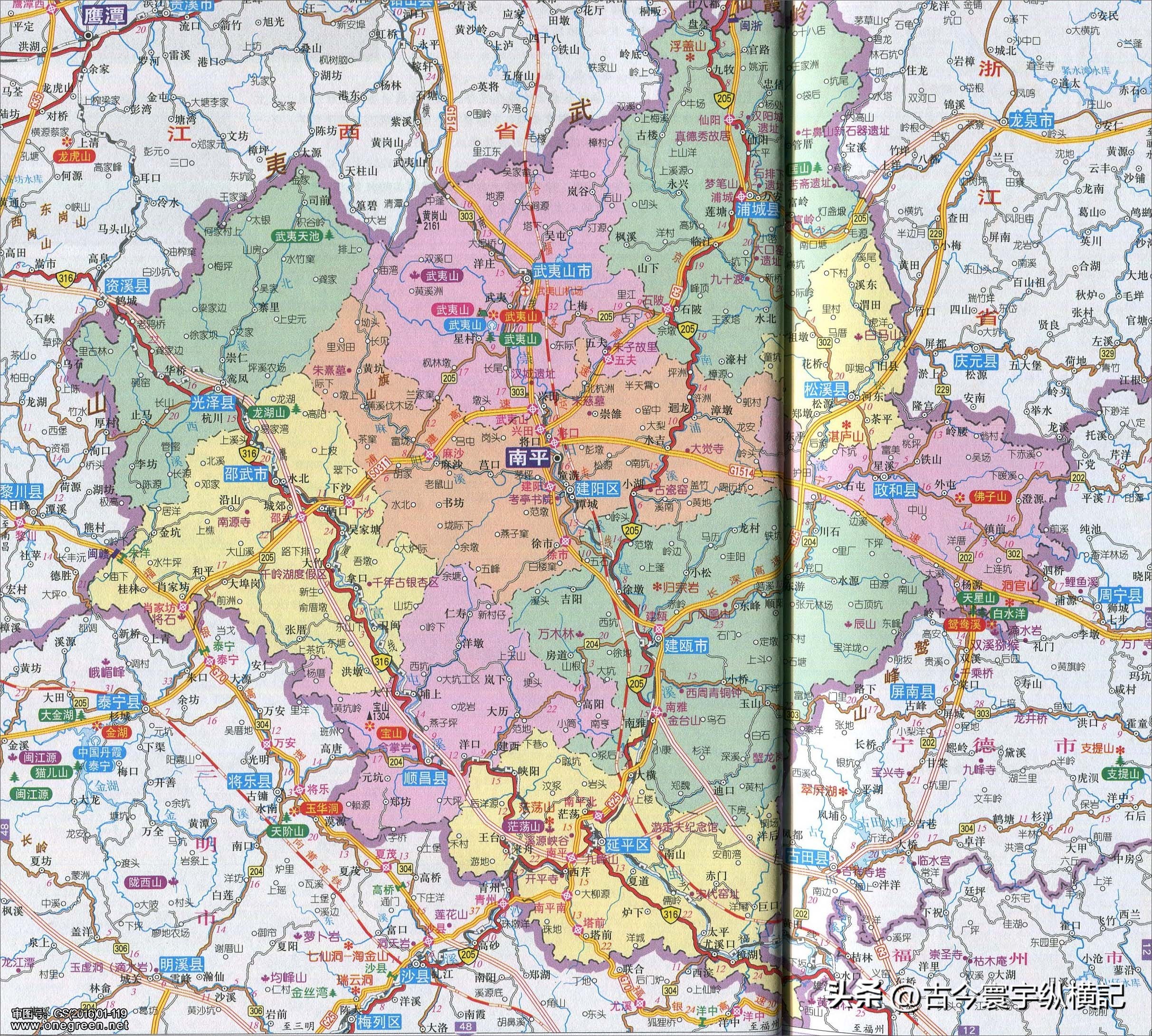 福建省行政区划地图全图,福建省县级行政区划图