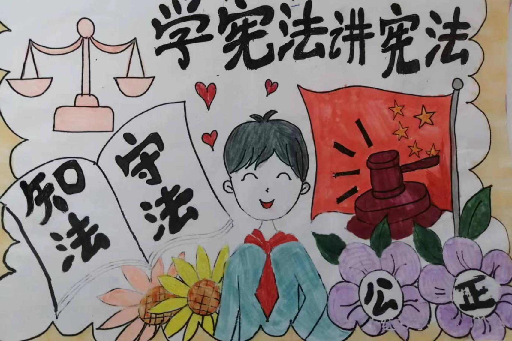 河南南阳淅川县上集镇西坪头小学,河南省南阳市淅川县上集镇西坪头