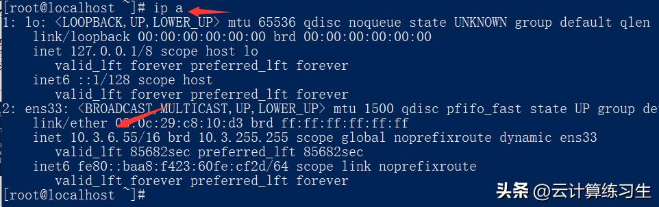 有没有网页版的远程连接linux工具,windows7远程连接linux