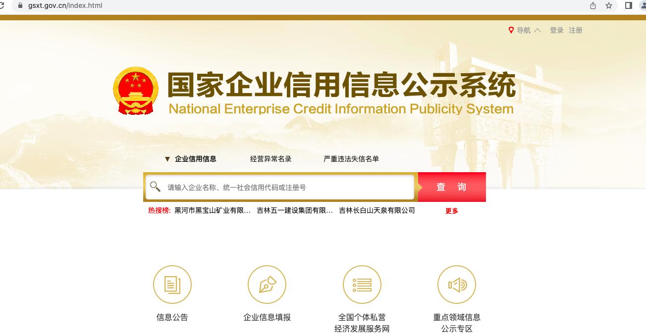 如何申请劳动仲裁需要什么手续,申请劳动仲裁需要准备材料是什么