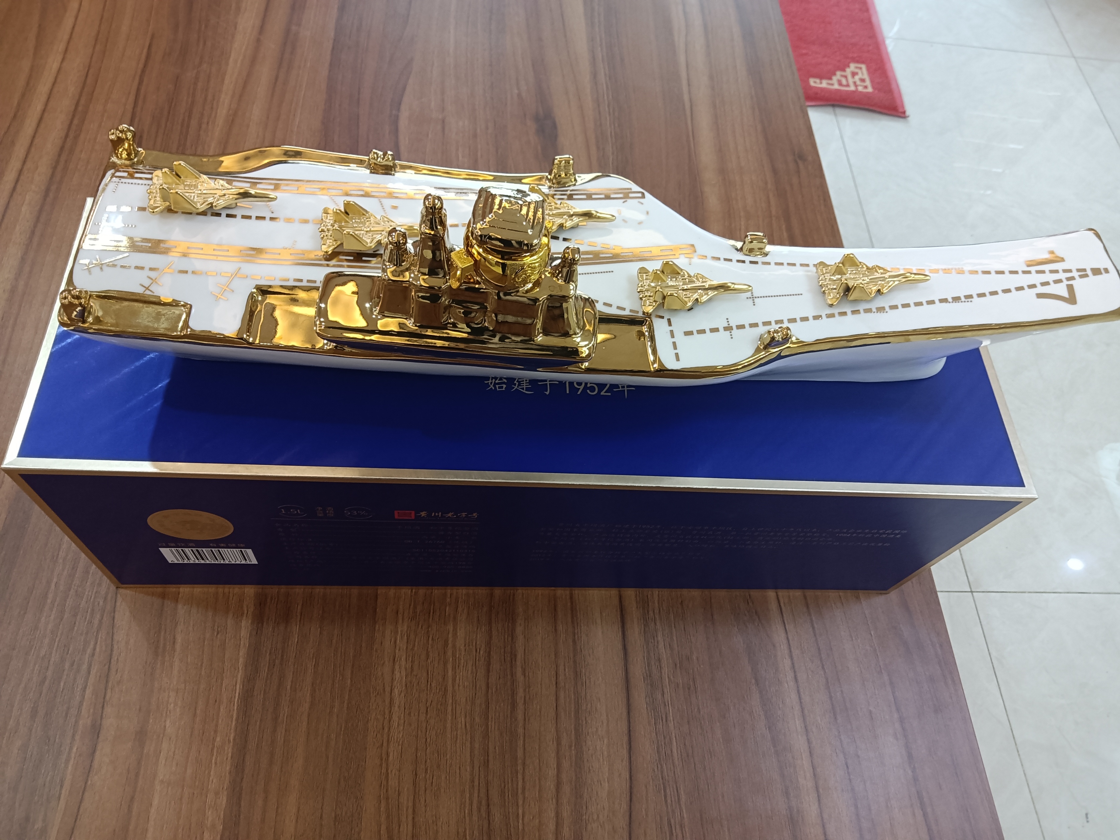 平坝酱酒白玉多少钱一瓶,平坝酱酒和平坝小酱区别