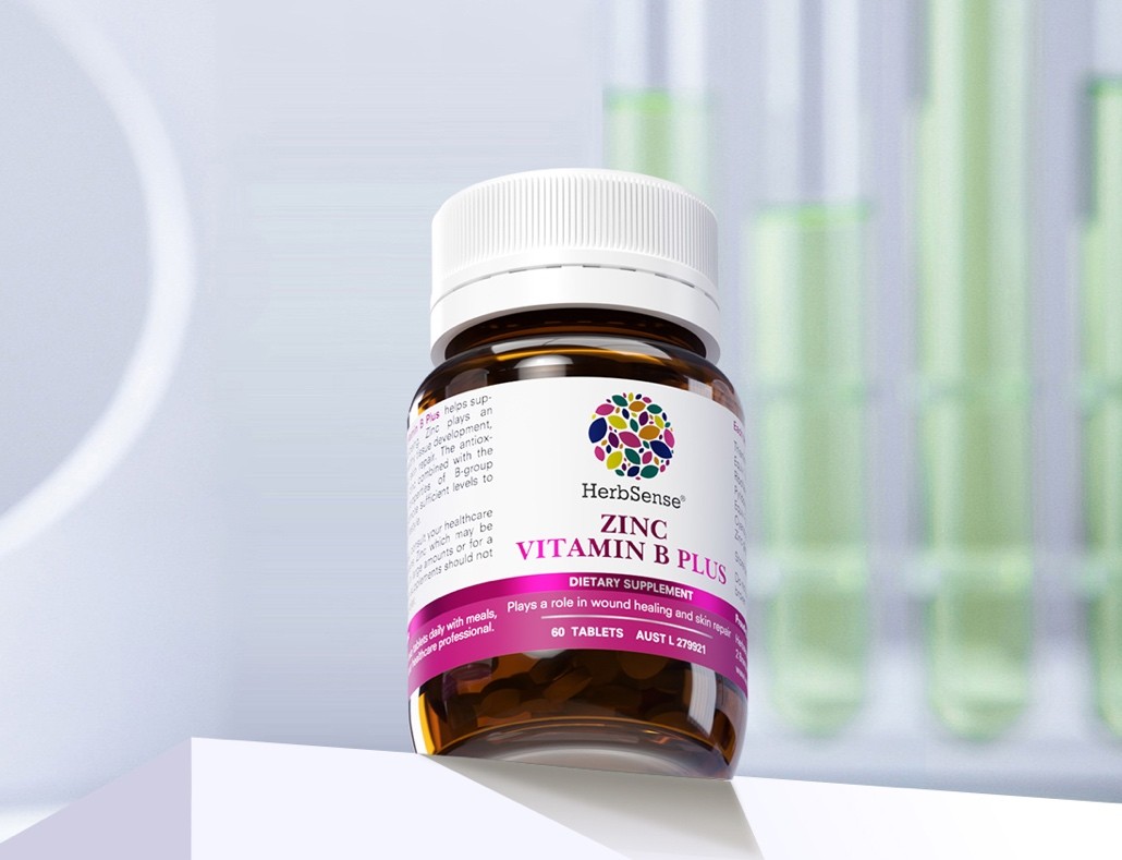 贺柏圣锌加祛痘片测评,herbsense贺柏圣小蓝片怎么吃