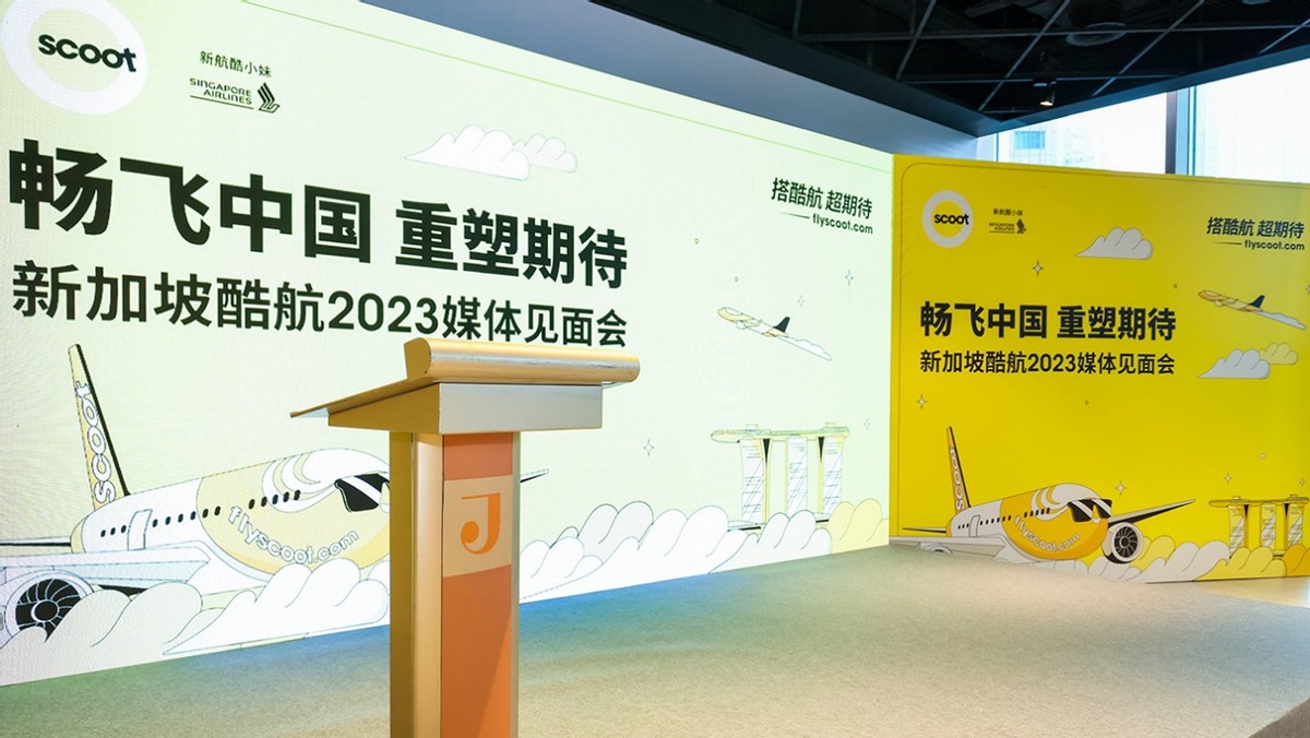 酷航好还是亚航好,酷航和马来西亚亚航