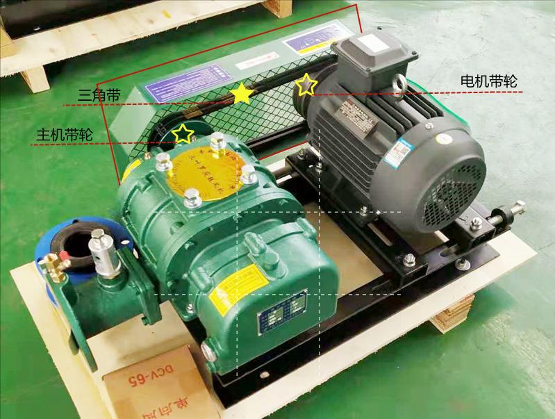 罗茨风机皮带抖动大怎么解决,罗茨风机皮带老是翻是怎么回事