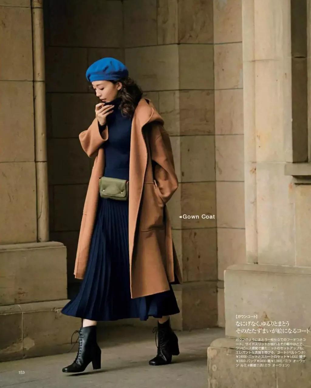 收藏大衣的方法和技巧,大衣穿搭150显高显气质