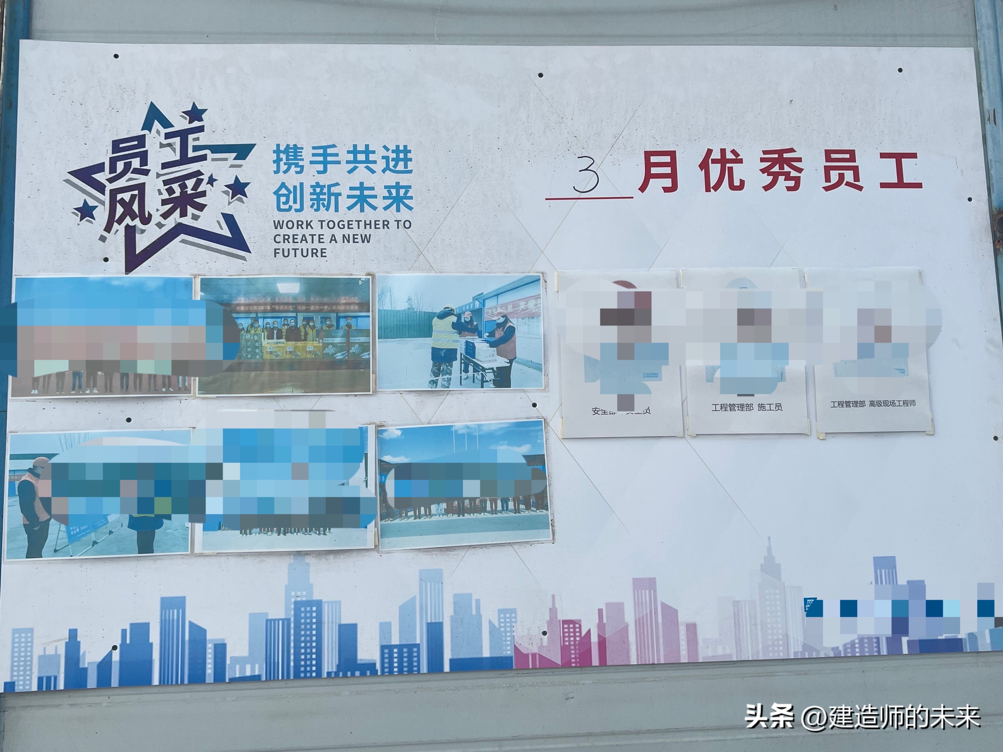 项目经理必备的6款项目管理软件,如何做好项目经理的管理工作