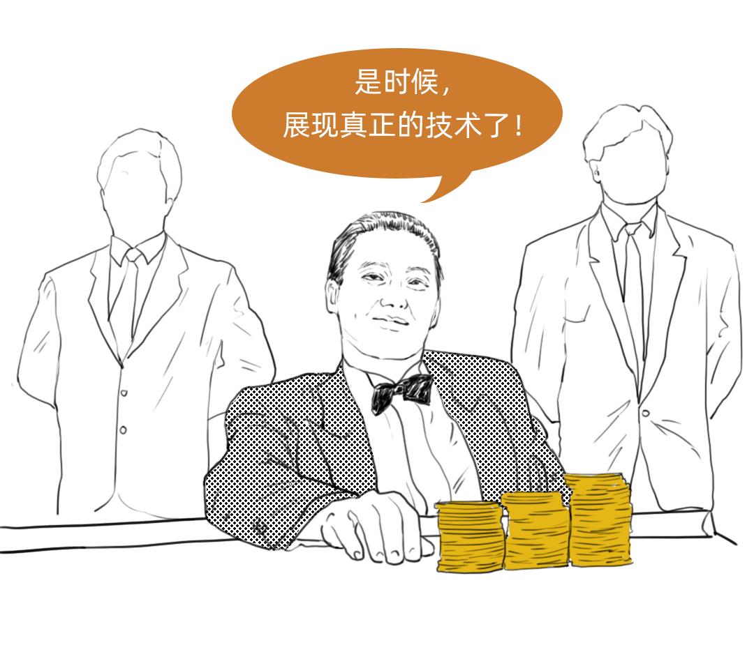 什么是炒期货呢,什么是炒期货举例说明