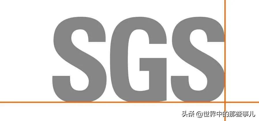 瑞士嘉能可逼空青山，瑞士还有格列卫，瑞士在中国的企业还有哪些