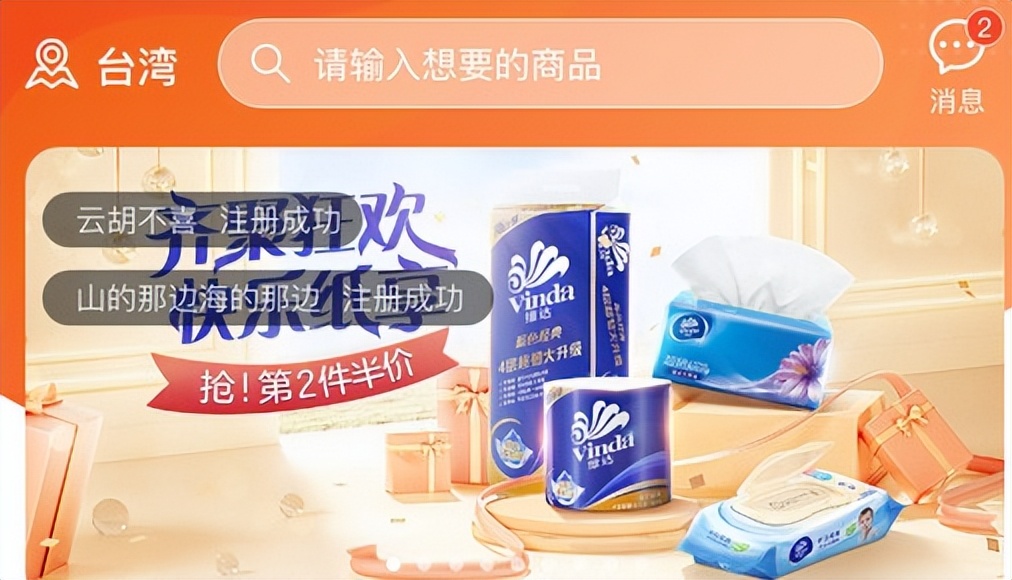 开发微信公众号与微信小程序费用,微信小程序开发大概费用