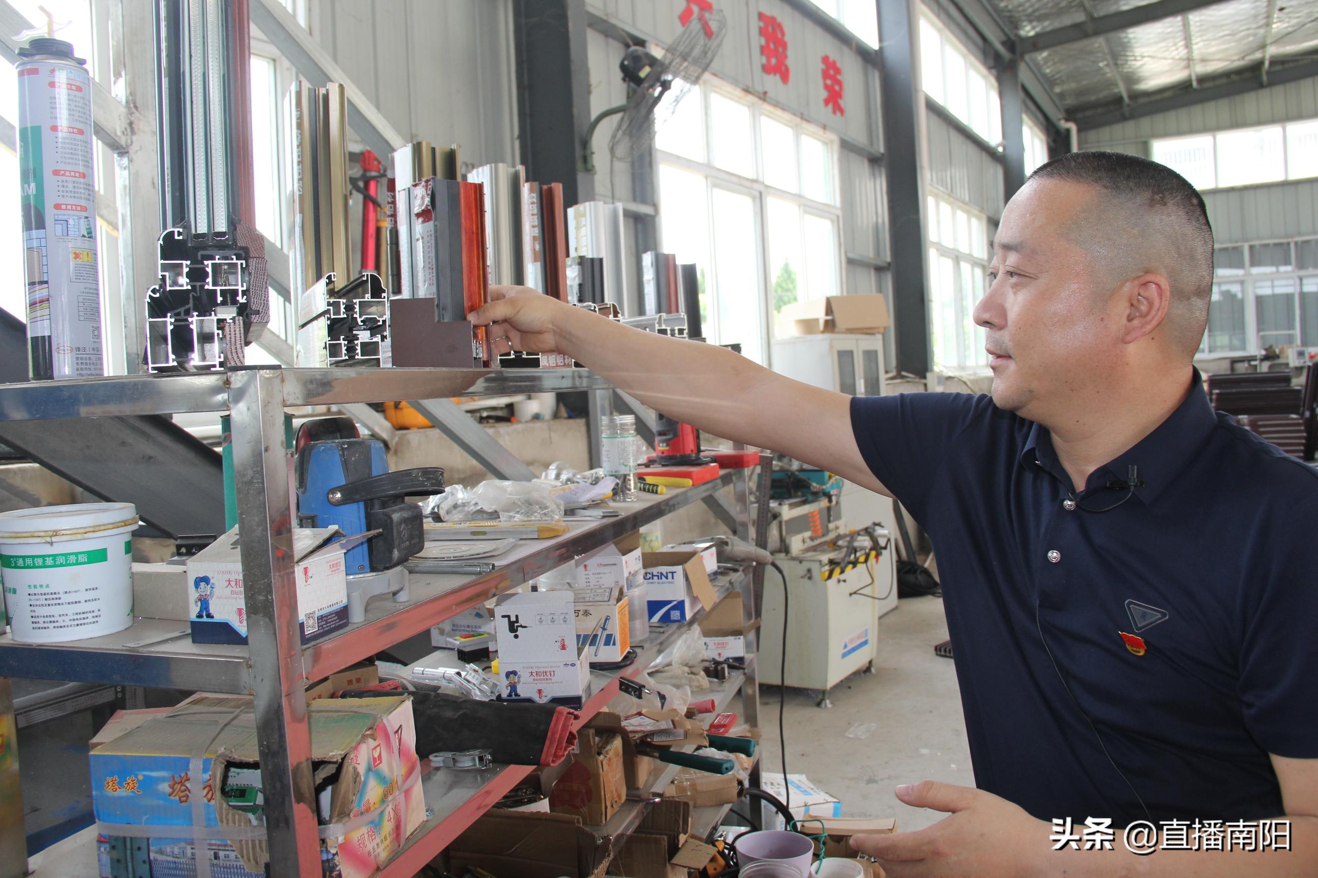 退役军人孙华辉——心系家乡故土创业反哺乡邻