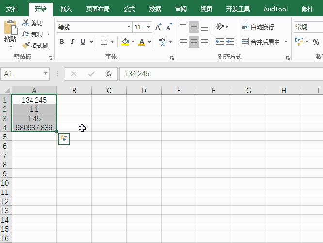 excel函数中mod的用法,excel中mod函数怎么用