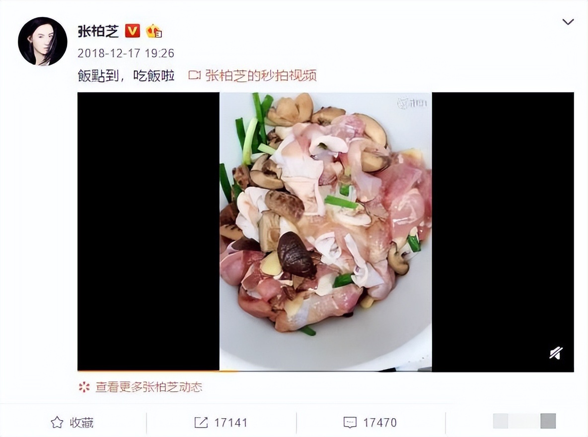 张柏芝否认4胎传闻 (张柏芝现在还怀四胎了吗)