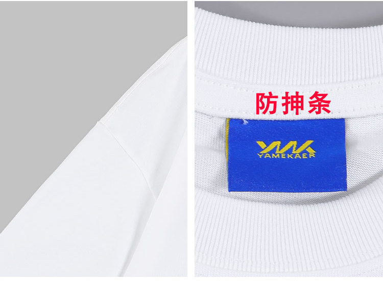 夏天t恤什么布料最舒服,夏天高档时尚小个子t恤