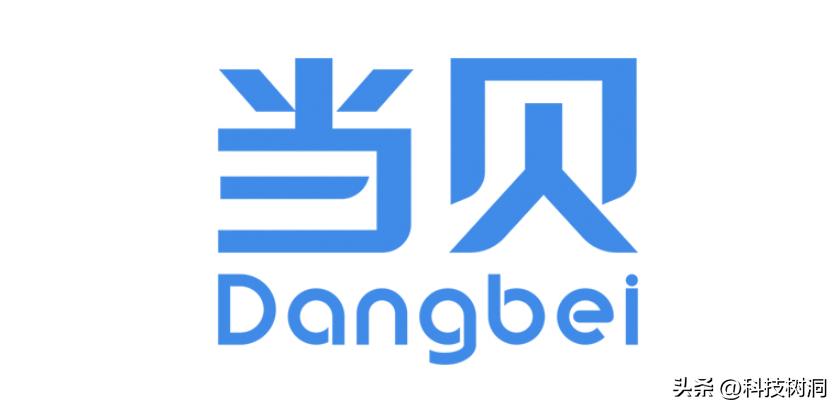 2019便携式投影仪哪个品牌好,现在市场上哪款投影仪比较好