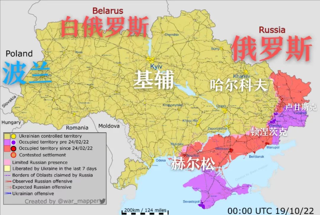 俄军赫尔松撤退路线,俄军在赫尔松方向的最新动态