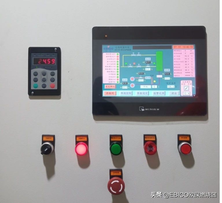 低氮燃烧改造,低氮燃烧改造方案