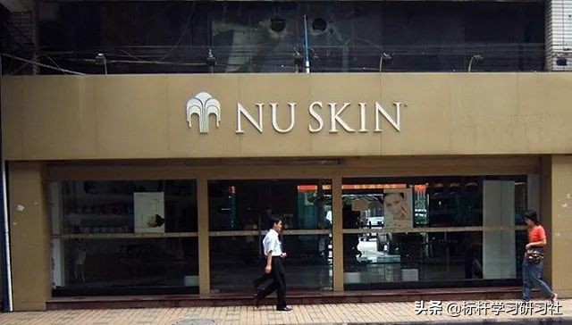 一年捞金170亿！这家比权健还狠的美国公司，为何还在吸血中国人?