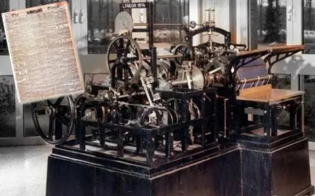 印刷机是15世纪50年代发明的吗,直接促成印刷术诞生的重大发明