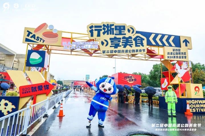 高速服务区餐饮收费过高,高速服务区哪些餐饮项目火爆