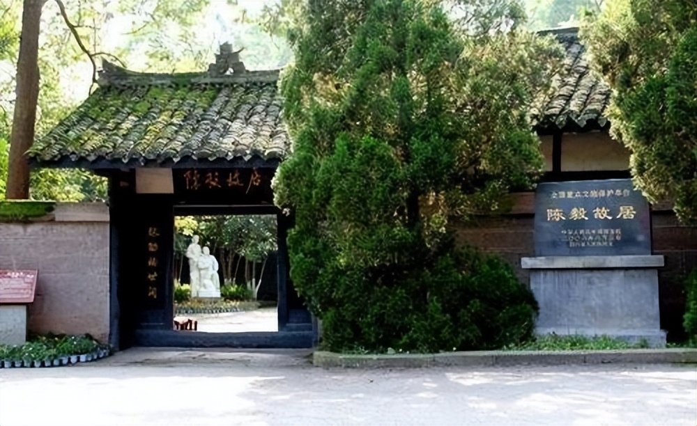 书法成一种运动？陈毅回乡视察，对一干部说：我送你一件炼身之宝