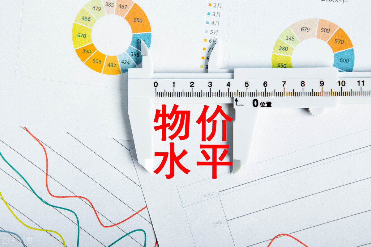 台湾最低工资标准24000新台币,台币6万工资待遇在台湾算高吗