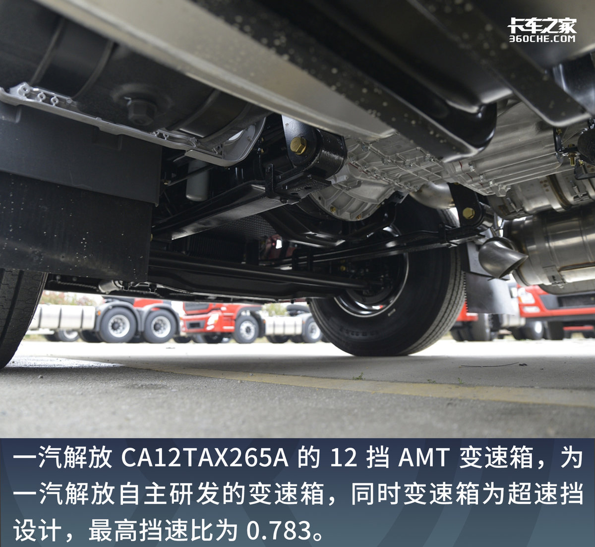 干线物流哪款车最好,干线物流商用车