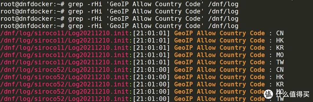 dnf搬砖阿拉德大陆,dnf老版本阿拉德大陆
