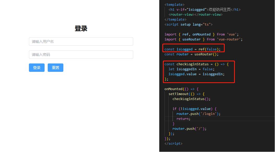 vue3项目实战视频,vue3项目目录结构介绍