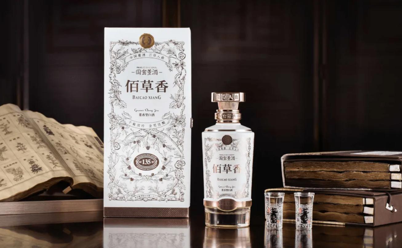 年度十大顶级白酒,中国顶级白酒前10名