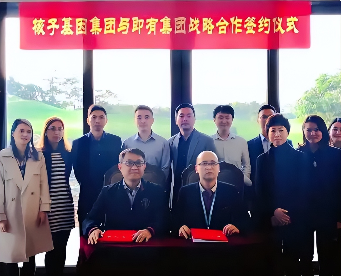 张珊珊注册了陕西多少家核酸公司,张珊珊在全国注册35家核酸公司