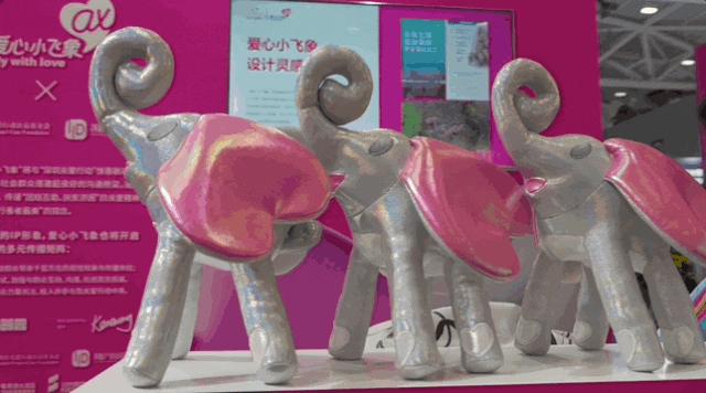 30秒带你逛完展览,带你挖宝藏真实视频