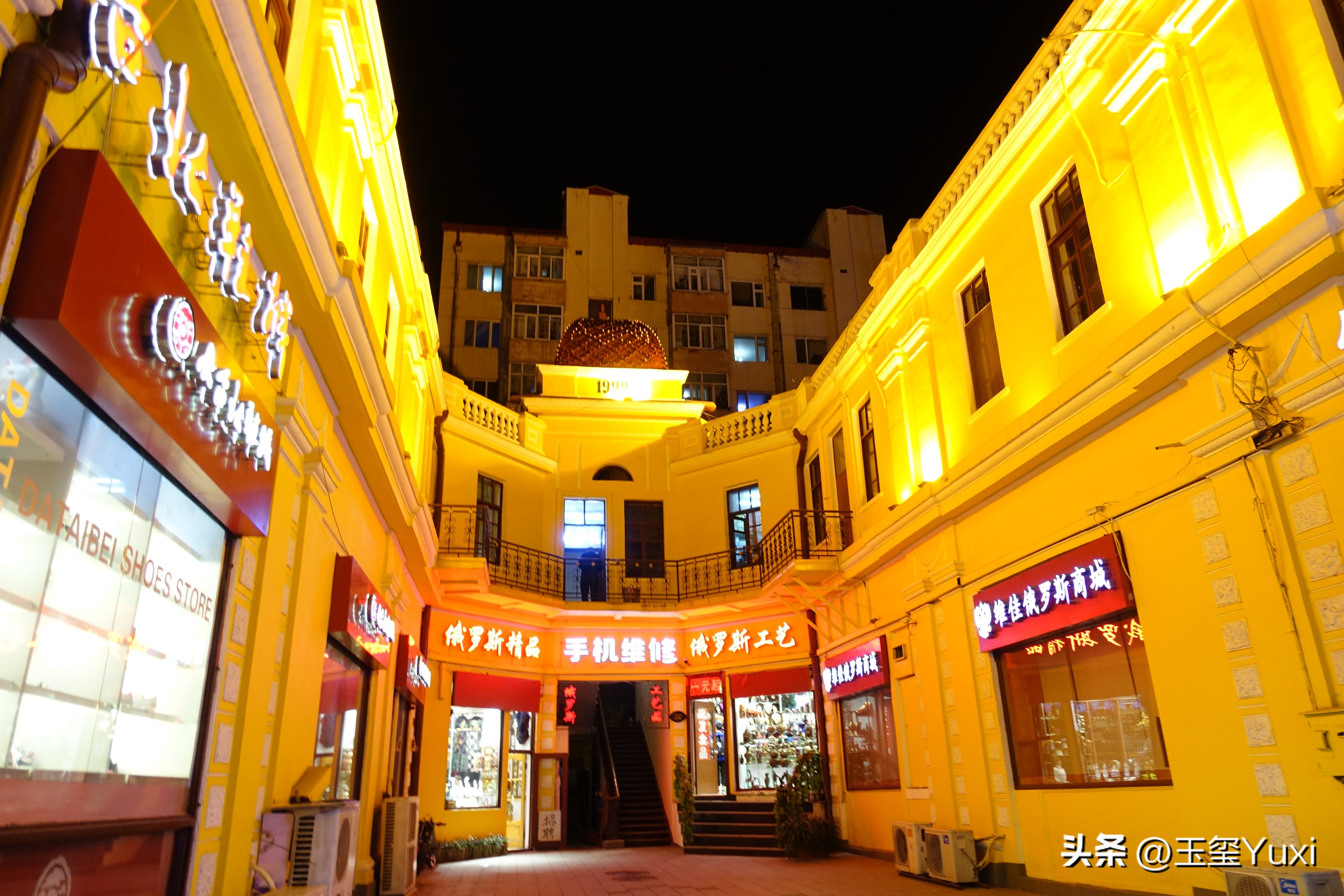 哈尔滨2005年真实故事改编,哈尔滨南岗是道里还是道外