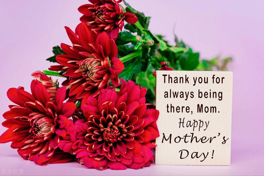 感恩母亲节祝自己节日快乐,母亲节感恩祝福词妈妈我爱你
