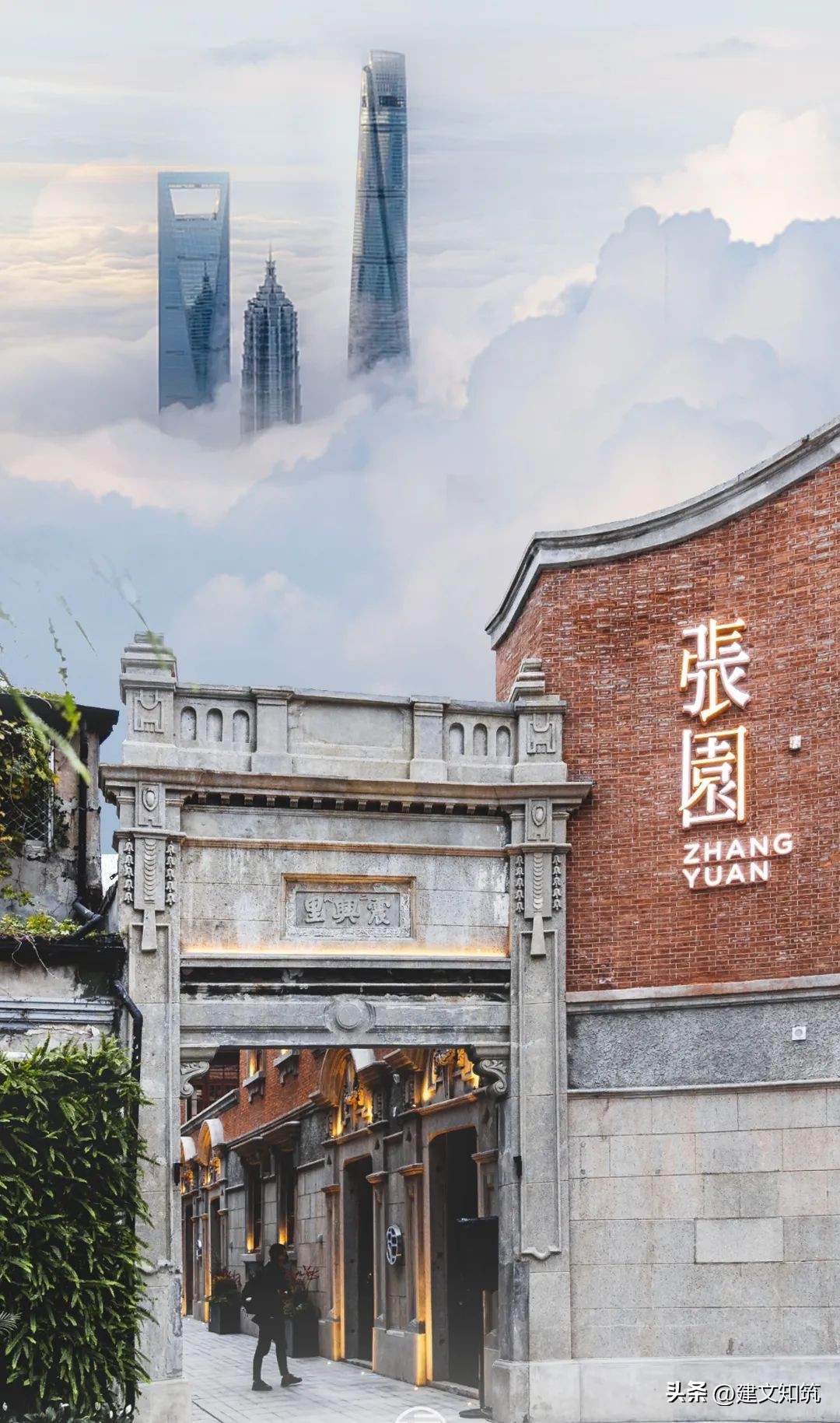 21城市老城区旧改,城市旧改步行街