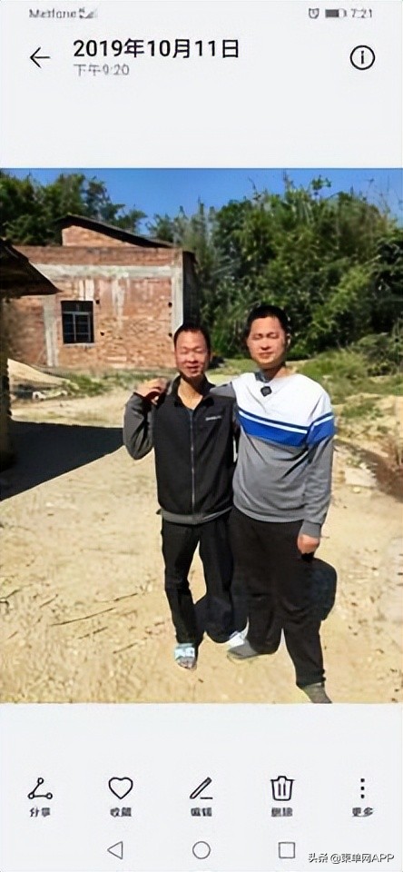 三十岁无车贷无房贷一家四口,80后无娃小夫妻没车贷没房贷