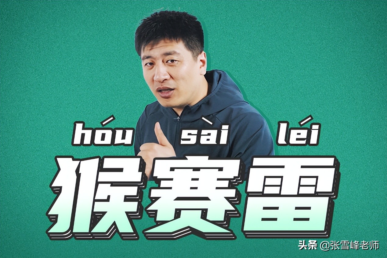 最好考的五所国字号大学,国字号大学