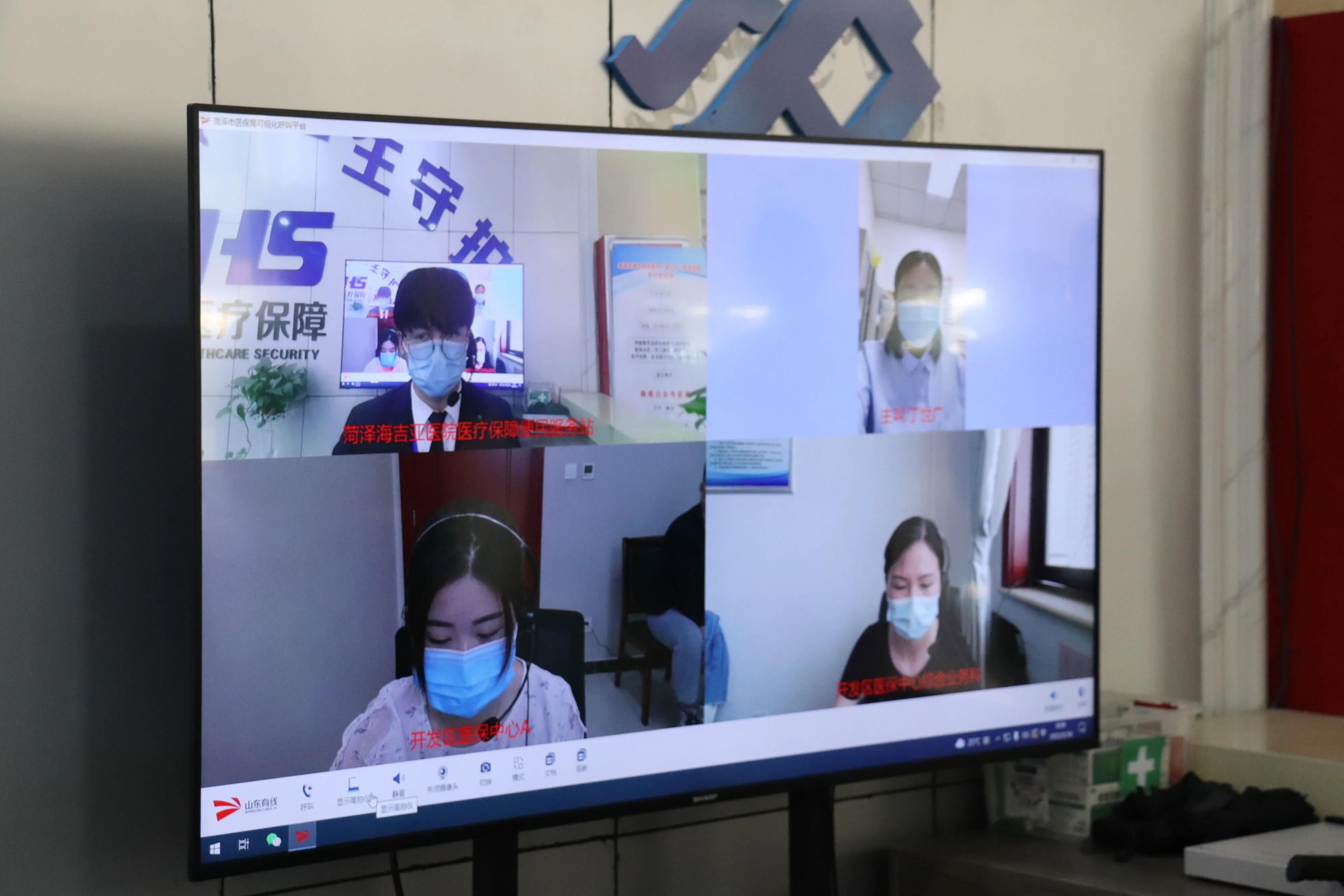 更多医保惠民举措,医保惠民新时代