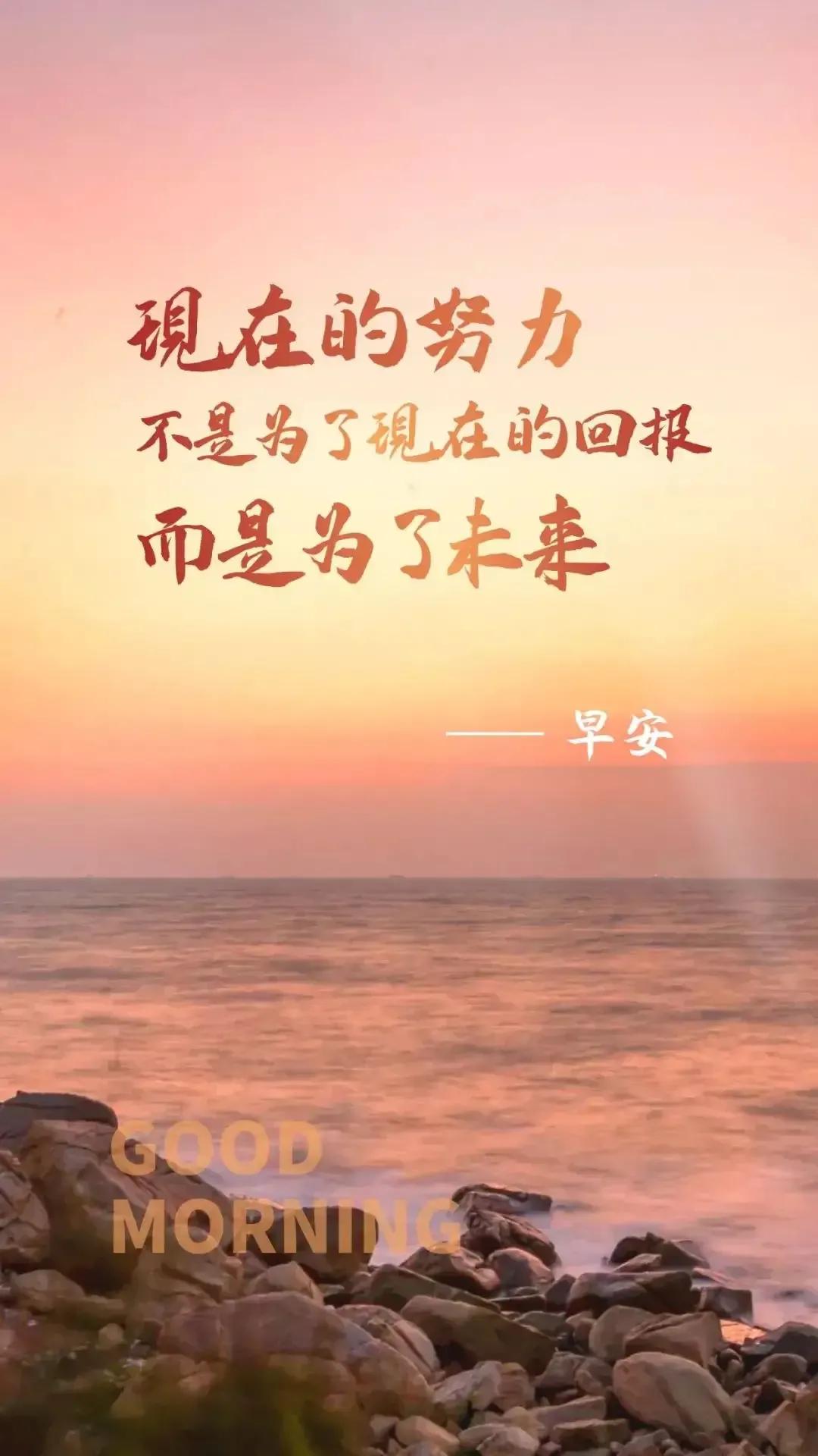 2023年03月03日星期五农历：癸卯年【兔年】二月十二八九第9天