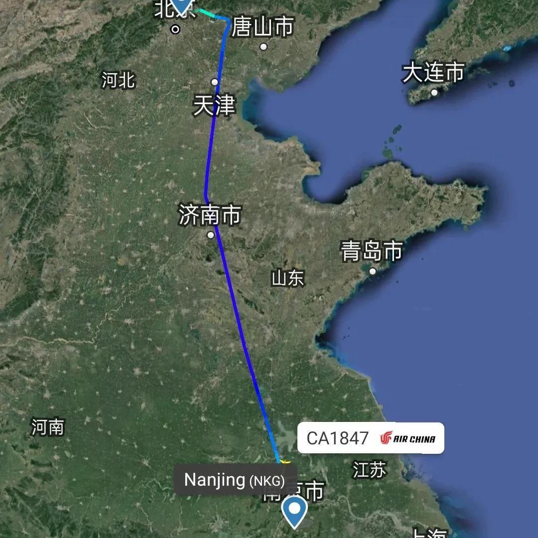 今日北京飞杭州的航班,今日北京飞杭州航班到达时间