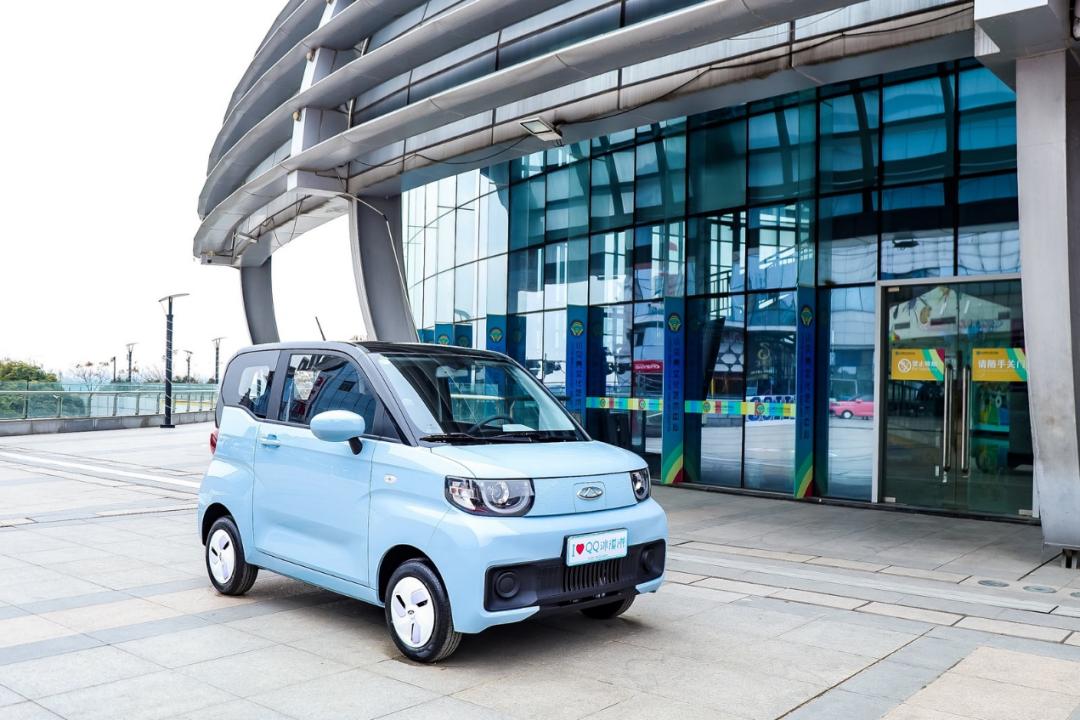 奇瑞qq冰淇淋账号,奇瑞qq冰淇淋有定位吗