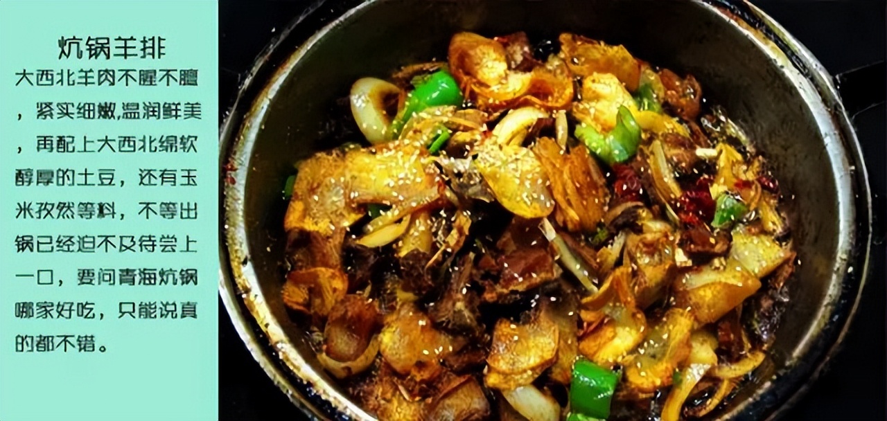 青海甘肃宁夏大环线旅游攻略,青海甘肃大环线亲子游攻略