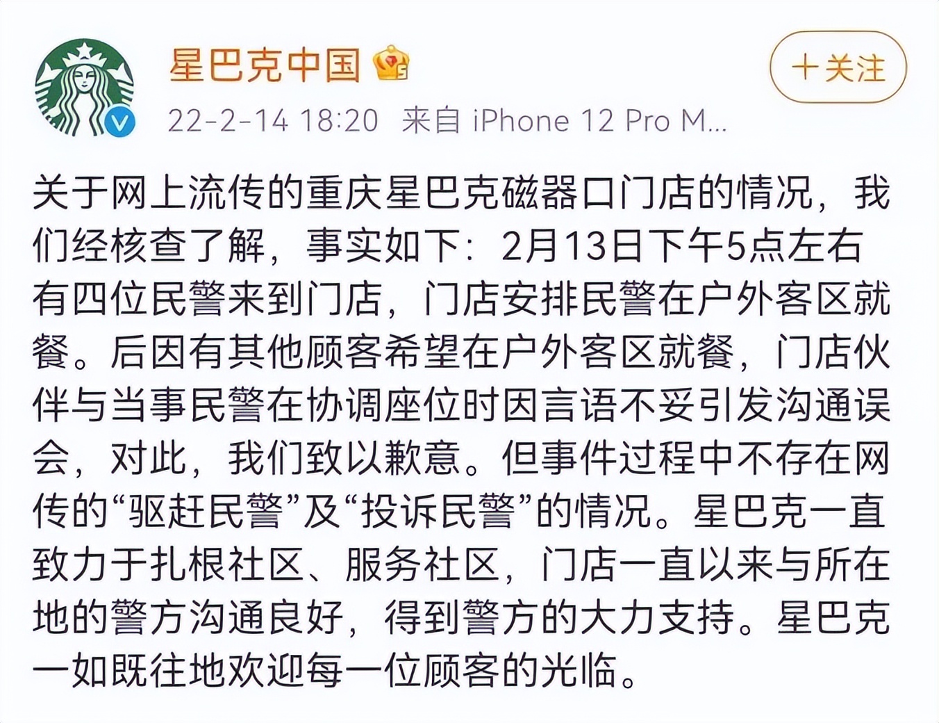 2021十大营销案例,2022年营销案例分析