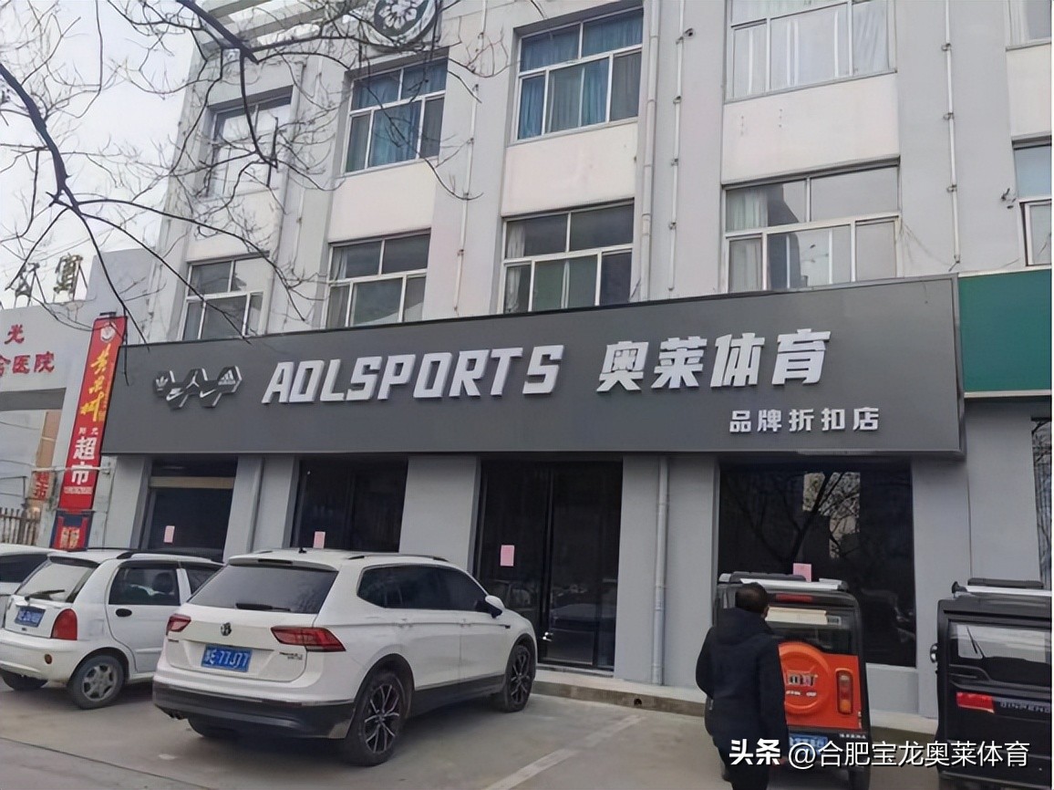耐克阿迪达斯折扣店加盟能赚钱吗,耐克阿迪折扣店的生意还能做吗