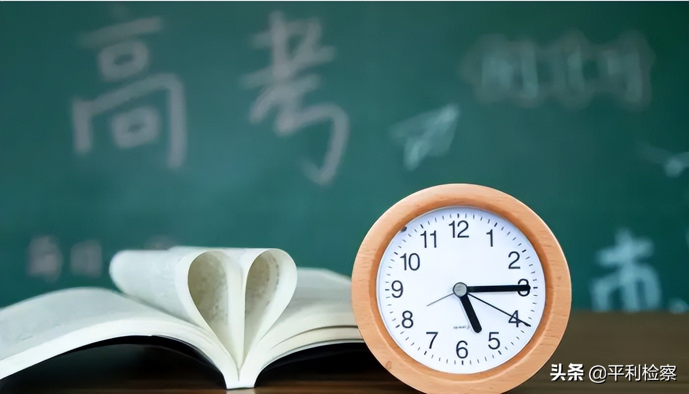 今天西安公交最新通知,西安市内公交出行最新通知