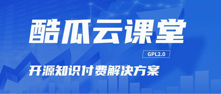 电脑微信怎么多开分身,微信小程序如何在电脑上多开