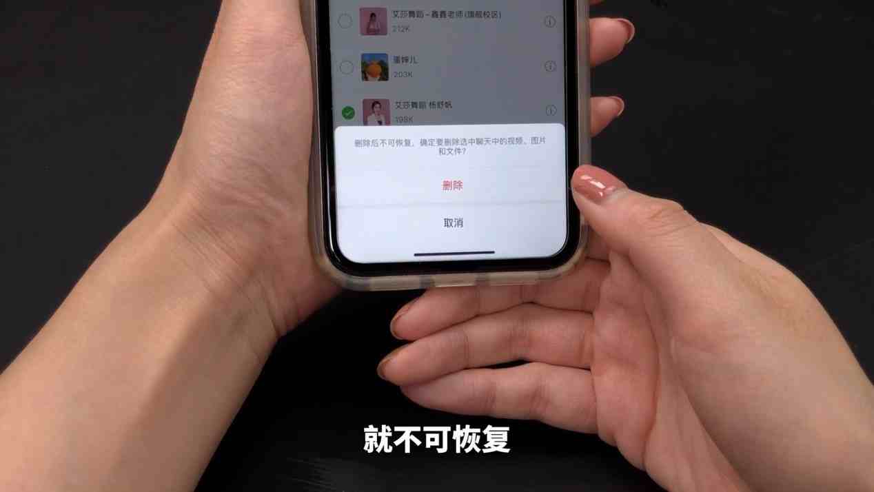 手机的寿命竟然维持到了70年,一部手机的寿命可以用多少年