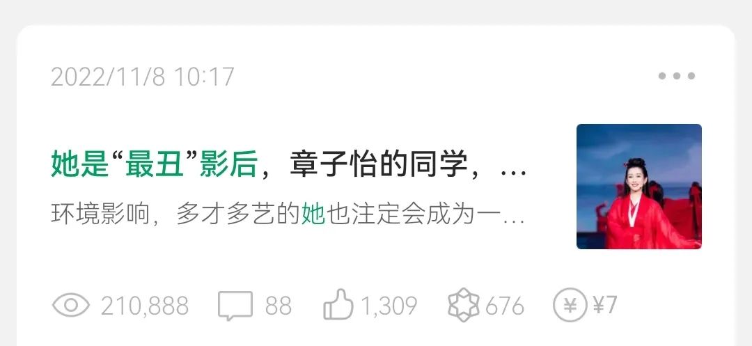 兼职赚钱这样做比兼职还轻松,怎样做一个安全又赚钱的兼职