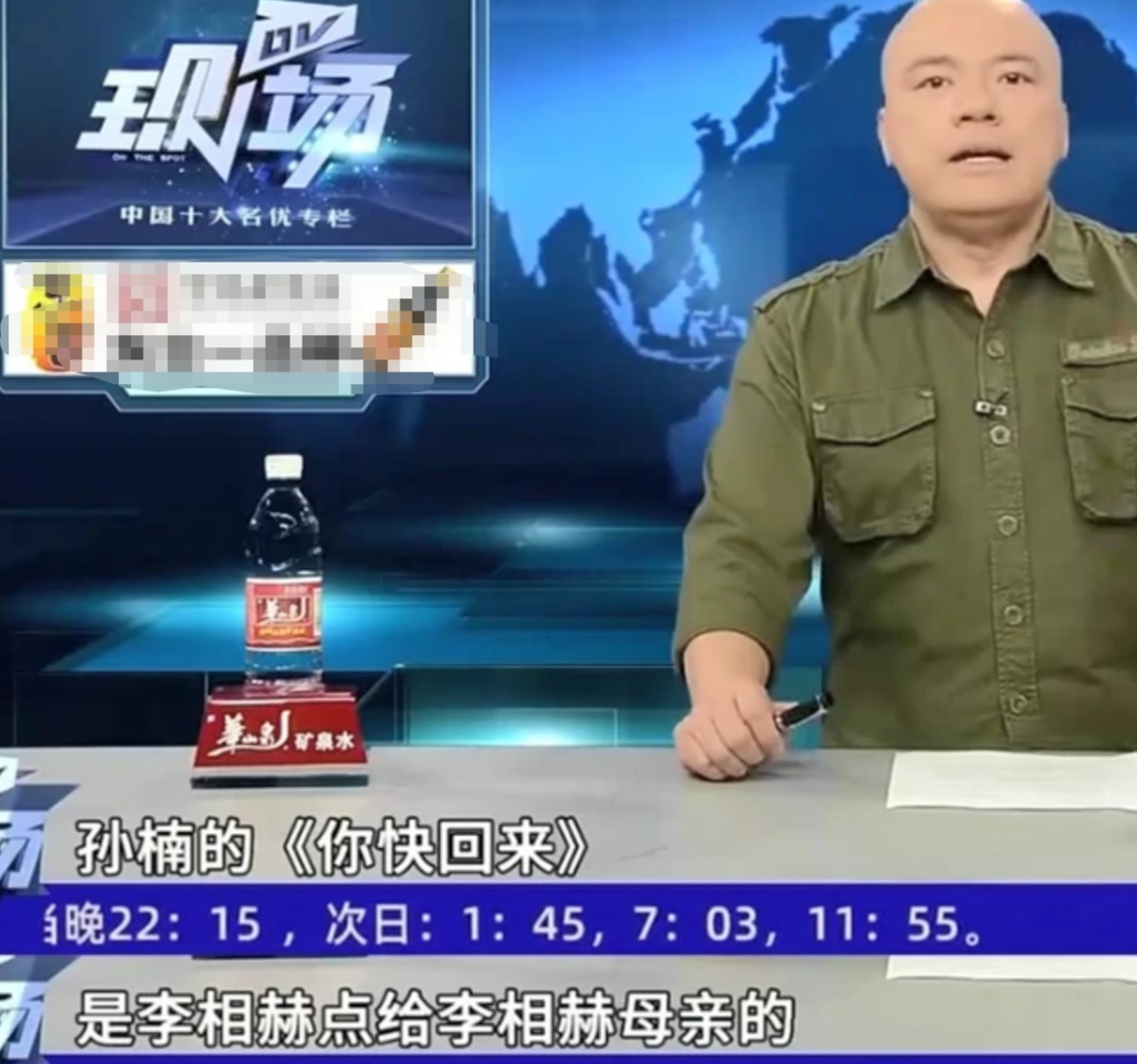 科比墨茶梗不能再玩了，某站严厉恶劣风气，地狱笑话将成绝唱？