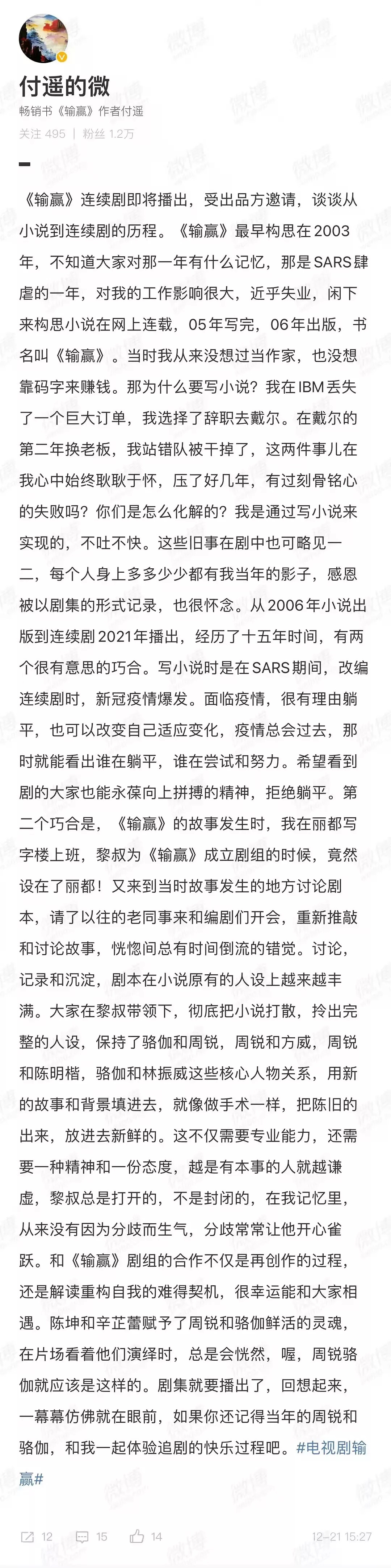 杈撹耽鐢峰コ涓昏cp,杈撹耽cp